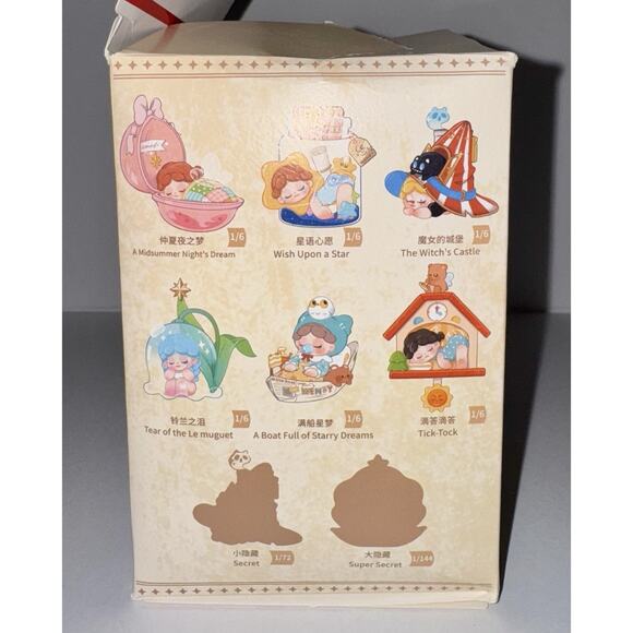 Dodo Sugar Wendy Follow The Moon Series Blind Box Tick Tock - Picture 5 of 7